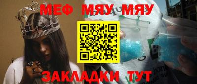 a pvp Можайск