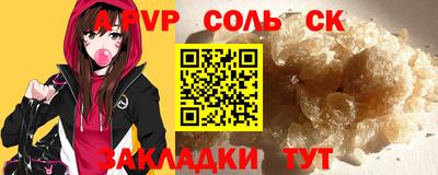 дистиллят марихуана Нальчик