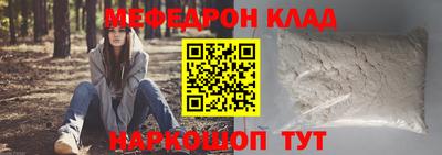дистиллят марихуана Нальчик