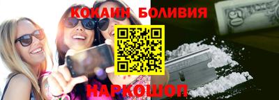 МДПВ Нарткала