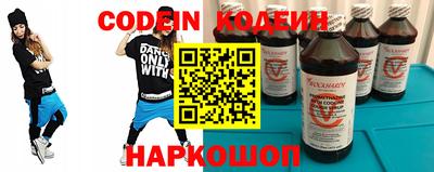 альфа пвп VHQ Наро-Фоминск