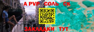 дистиллят марихуана Нальчик