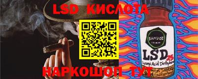 МДПВ Нарткала