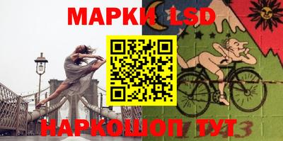 МДПВ Нарткала