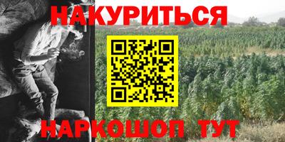 МДПВ Нарткала