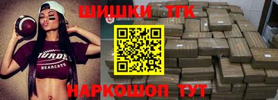 МДПВ Нарткала