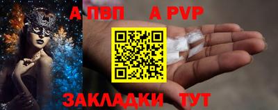 дистиллят марихуана Нальчик