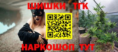 альфа пвп VHQ Наро-Фоминск