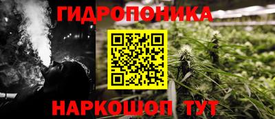 дистиллят марихуана Нальчик