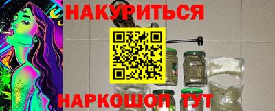 МДПВ Нарткала