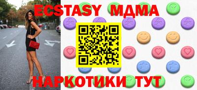 МДПВ Нарткала