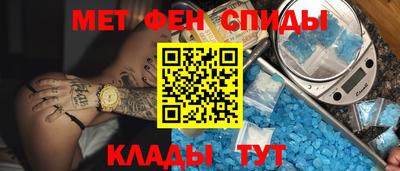 МДПВ Нарткала