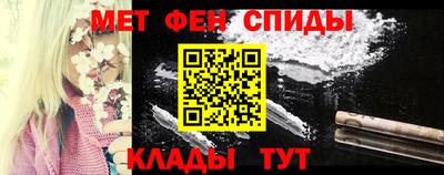 дистиллят марихуана Нальчик