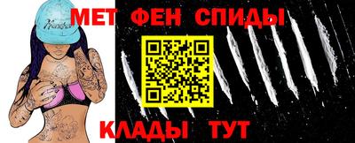 МДПВ Нарткала