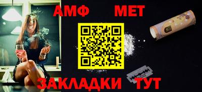 кокаин премиум Моздок