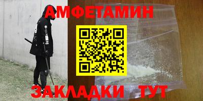 дистиллят марихуана Нальчик