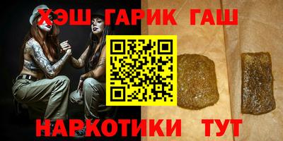 дистиллят марихуана Нальчик
