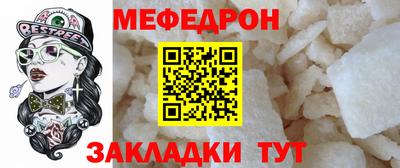 дистиллят марихуана Нальчик