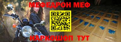 МДПВ Нарткала